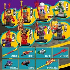 d9ea2d8092daed86a19e40e5b534a27d60d70610100f5be612a52c9ea3f7.jpg