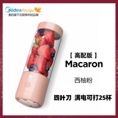 fa02c7a88cc65e71b46376ab0c333a425dc4e950e033dc1a7287963b202d.jpg