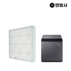 삼성공기청정기큐브