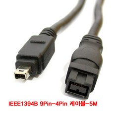 1394케이블4pin9pin