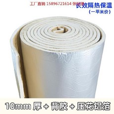 9d8e45f219d6f1b2ddd57b3a81081ec797aa4a494df2d9ba605f8d94d41e.jpg