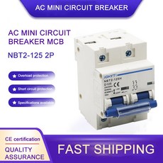 nbt-01