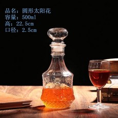 542c07827b4349a2269479a296fd0c55010e970d34772be95eb7fe9bf128.jpg