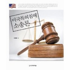 319b30db6f5699dbe09a94b46e31677d2a23106c39088a8a0e201654ae76.jpg