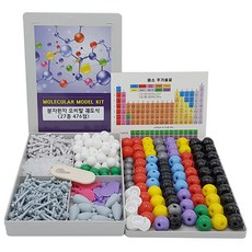 유아용과학상자