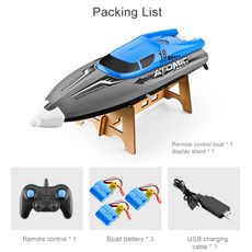 와일드라이드오션킹