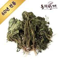 제비꽃차