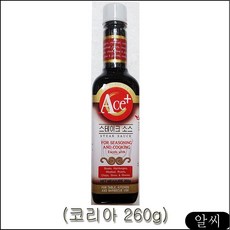 MS 함박스테이크소스 스테이크소스 260g 간편한소스 햄버거스테이크 코리아 스테이크고기, RCMK 1