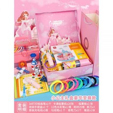 마이퍼스트3d펜