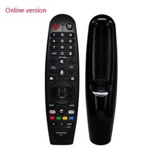 lgmr20gatv매직원격포인트클릭스크롤및음성제어