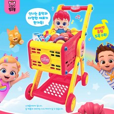 핑크퐁 베베핀 멜로디 쇼핑카트, 1개