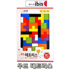 우드블럭테트리스퍼즐