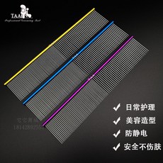 224bf6b23e1f1eb708a3f657d975750f47c0931e7c93d36b217e2bf04409.jpg