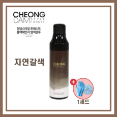 헤어염색캡
