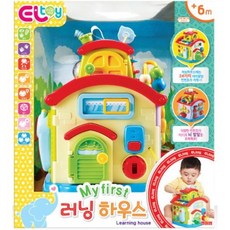 마이퍼스트러닝하우스