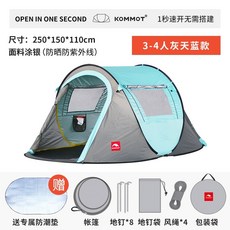 잠실한강요트