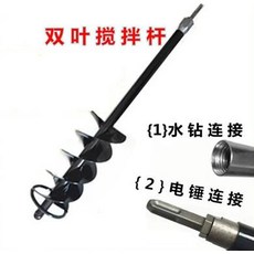 a61cb52cf4ed57a0c1ed977decb5d8386ee0ef08b27930244b3b87af8f64.jpg