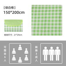 키티버니포니수건