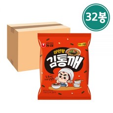 김통깨 라면 100g x 32봉