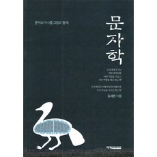 김세한