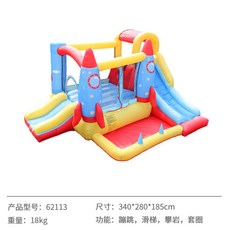 cd75deb236266dd68c425392b49a5622221c41e1f0652d9f54e3a30a0ccb.jpg
