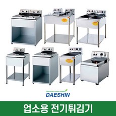 지니유통 스텐 전기튀김기 동큐튀김기 1구/2구 튀김기, 선택06. DS-100DQ 동큐1구