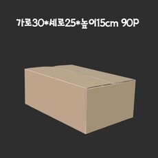 종이박스 택배박스 30X25X15cm B골 90매, 1개