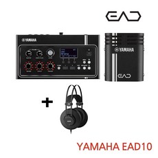 [찬양랜드] YAMAHA EAD10+AKG 헤드폰 /야마하 정품/ 어쿠스틱드럼 전용 모듈, YAMAHA EAD10 - 야마하cdp