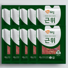 [대유화천] 국내산 냉동 근위(닭똥집), 10개, 900g