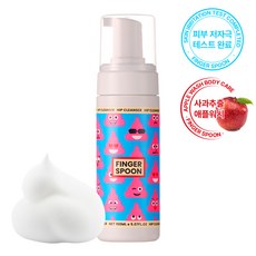 몽디에스-추천-상품