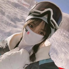 스키용보호대 BC Stream스키 얼굴보호 풀오버스커트 남녀 야외 라이딩 바람막이 보온 마스크 통기 싱글널판지 얼굴마스크, C01-coolmax화이트 2021