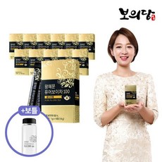 왕혜문보이차