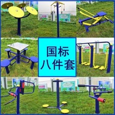 849852abeb5978f06f33446c99e9521030986649d73b5bea323befec1e94.jpeg