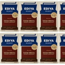 이디야비니스트아이스아메리카노