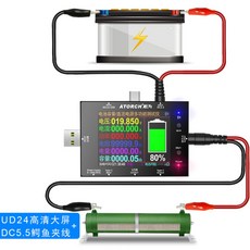 usb속도체크
