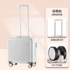 a-18캐리어바퀴