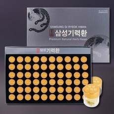 a19180cbb5350621e82454f6af5aa02acb5b5aada309f157e42c09788af9.jpg