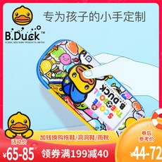 1ee4eb9757f284b12c5fc96a7f09c457102c5b13c5051d1502c46edfaab8.jpg