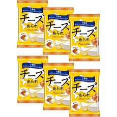 glittering 일본직구 키라라 토카치 까망베르 치즈 아라레 1.8온스(52g) x 6봉지, 사이즈, 52g, 6개