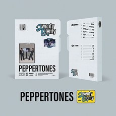 페퍼톤스(Peppertones) - 20주년 앨범 (Twenty Plenty)