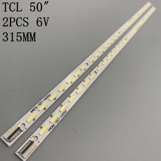 eb-l500