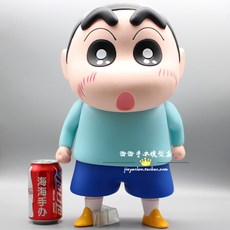 짱구필카