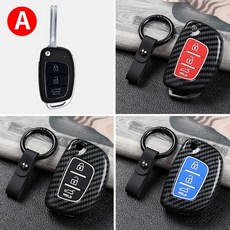 소나타건전지커버