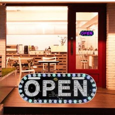 openled