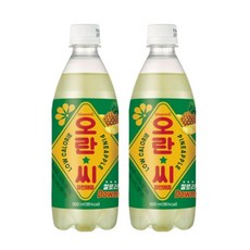 미란다파인애플