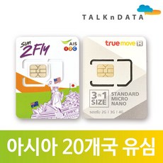 21da12839a90e6e4337a4caf42db3c8c3aaa108a103633e92bba0399a7c1.jpg