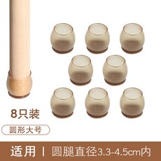 발보호패치