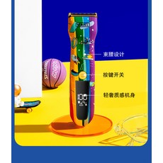 왈러브에디션