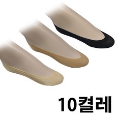 릴렉시즘덧신