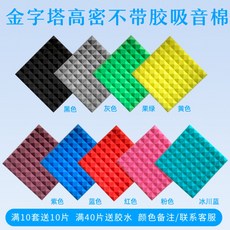 6f8c038d13043433fbb58aa6deae7cd52a3086c94aa15bc32d6acec799c3.jpg